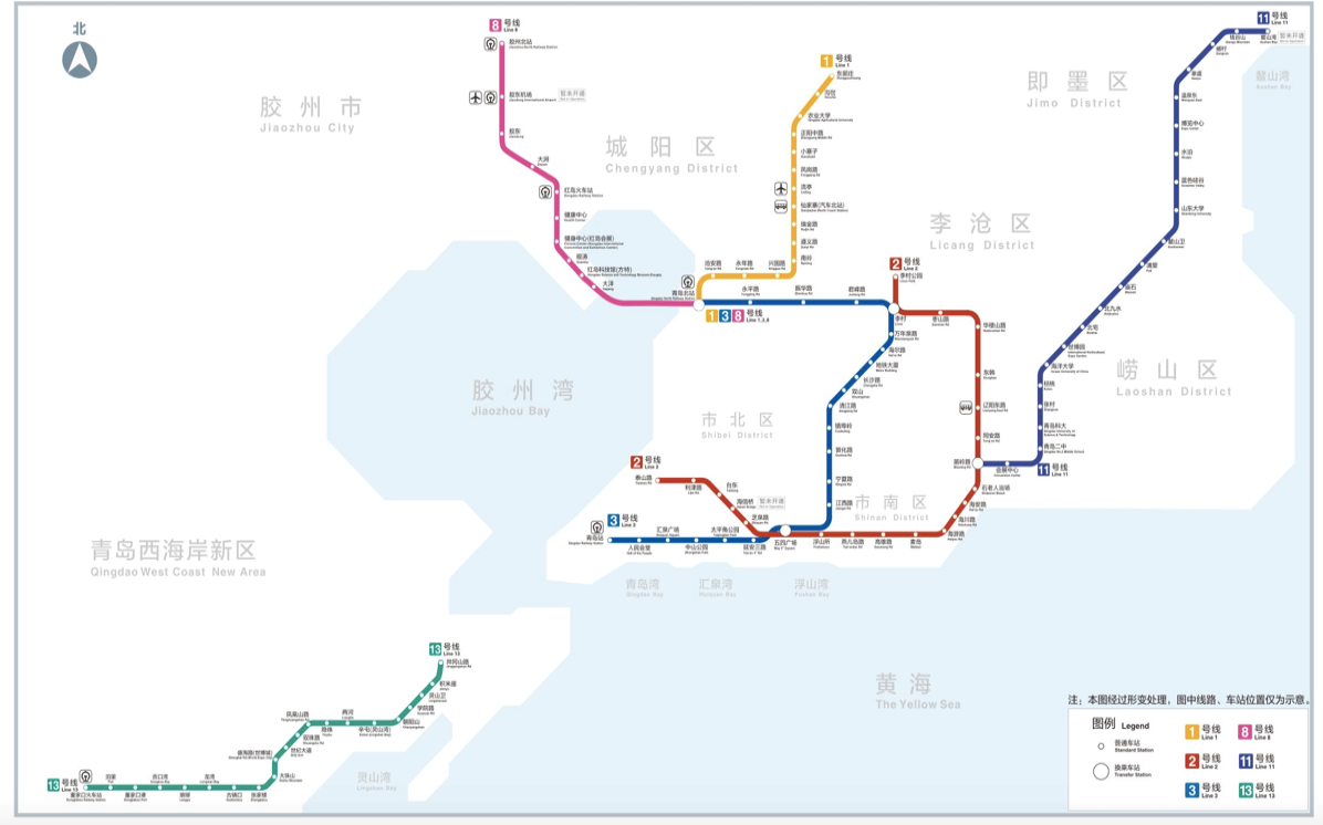 观海帮问青岛地铁15号线规划进展如何官方回复已上报国家发改委审批
