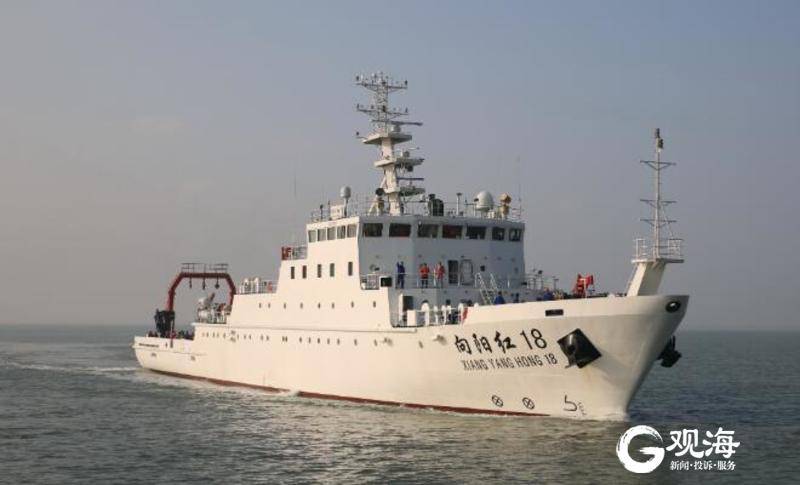向阳红18号科考船将再次开启共享航次现征集搭载需求