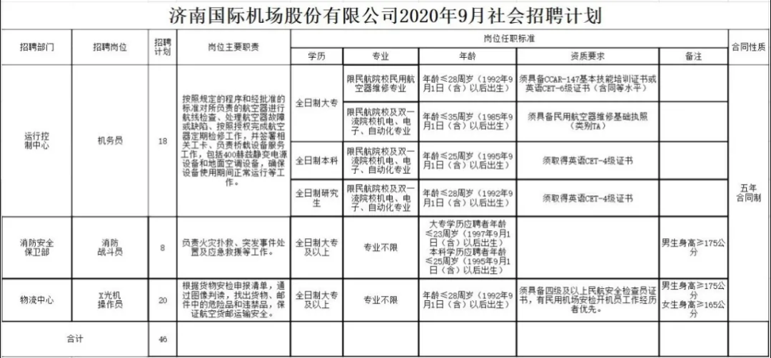 d5fcc09fa17adf98c872d77e1a1b6459.png