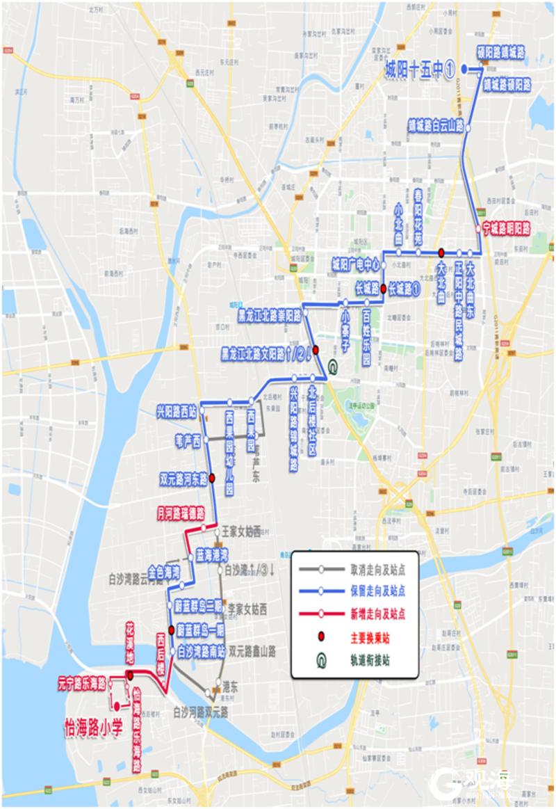 青岛913路公交车路线图,青岛901路公交车路线图 青岛913路773路公交线路拟优化调整站点变化看这里