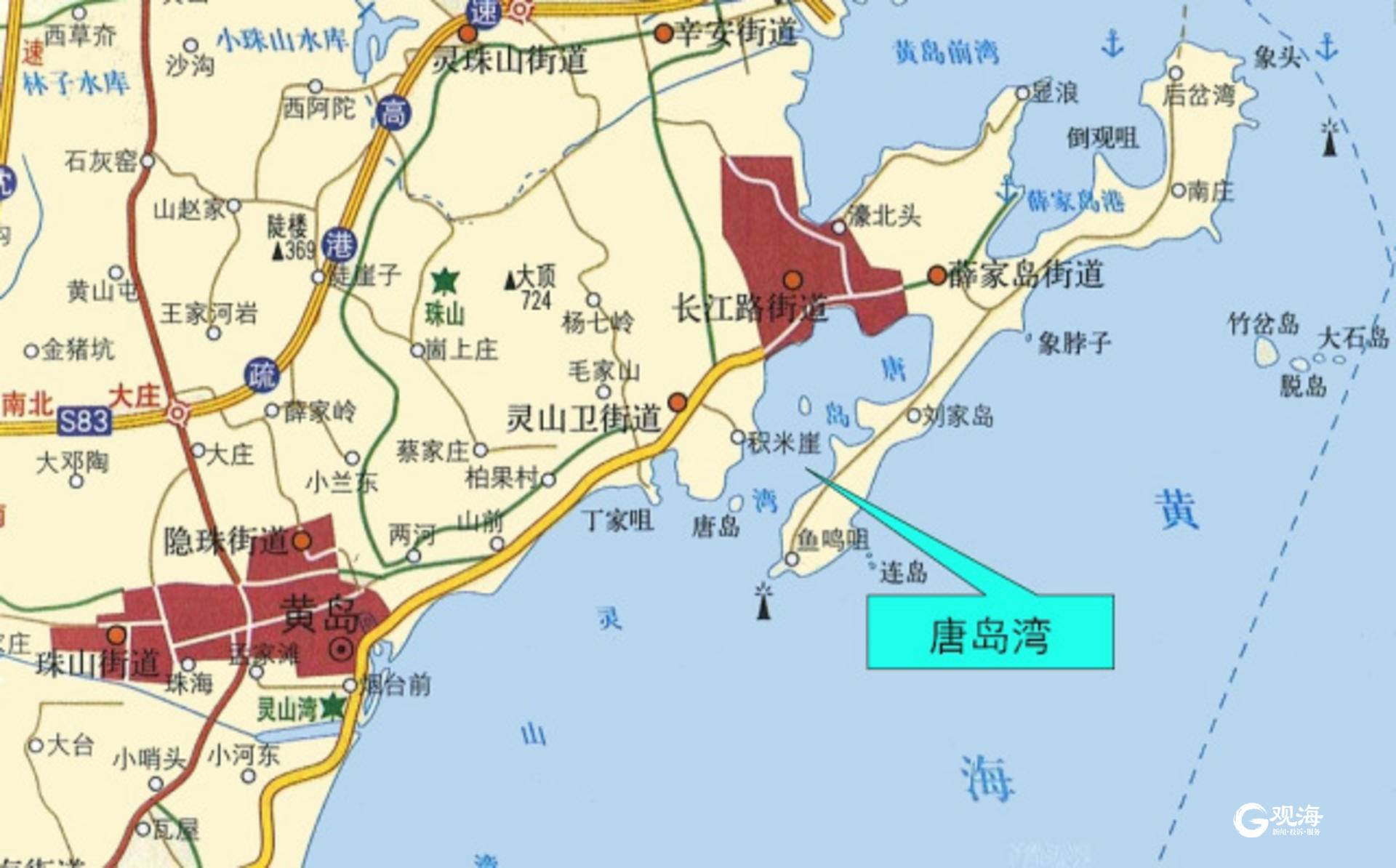唐岛湾800多年前曾是宋金大海战的战场 金国船队在此遭全歼 唐岛湾800多年前曾是宋金大海战的战场 金国船队在此遭全歼