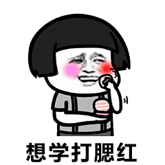 说到冰激凌,有小伙伴知道这是什么吗长这个亚子这么可爱的胖乎乎的