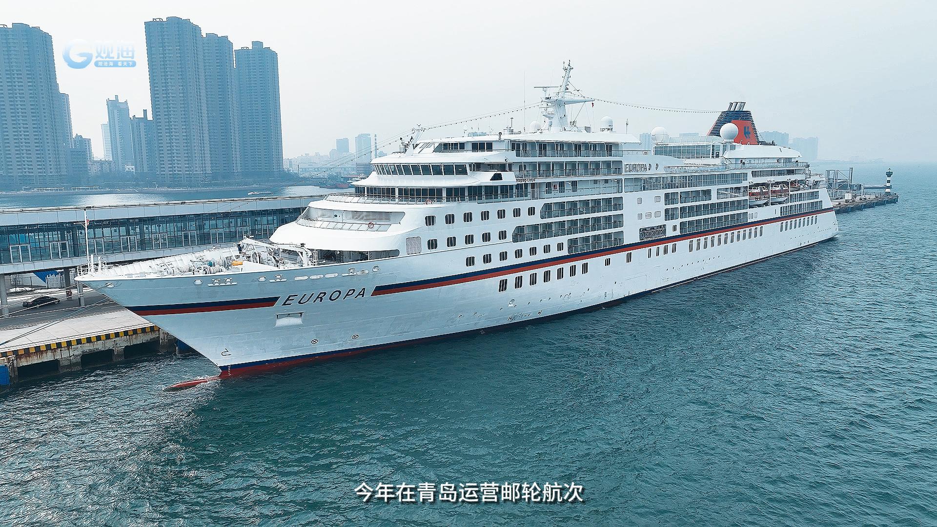 青报网_青岛新闻_青岛日报官网