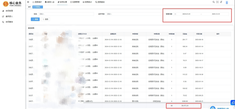bb6f9744-853e-4980-8112-a0d94cb8a5f9.png