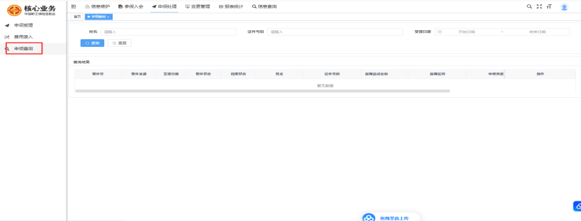 045ac56e-350a-4e5c-9b99-62b0f300b3ba.png