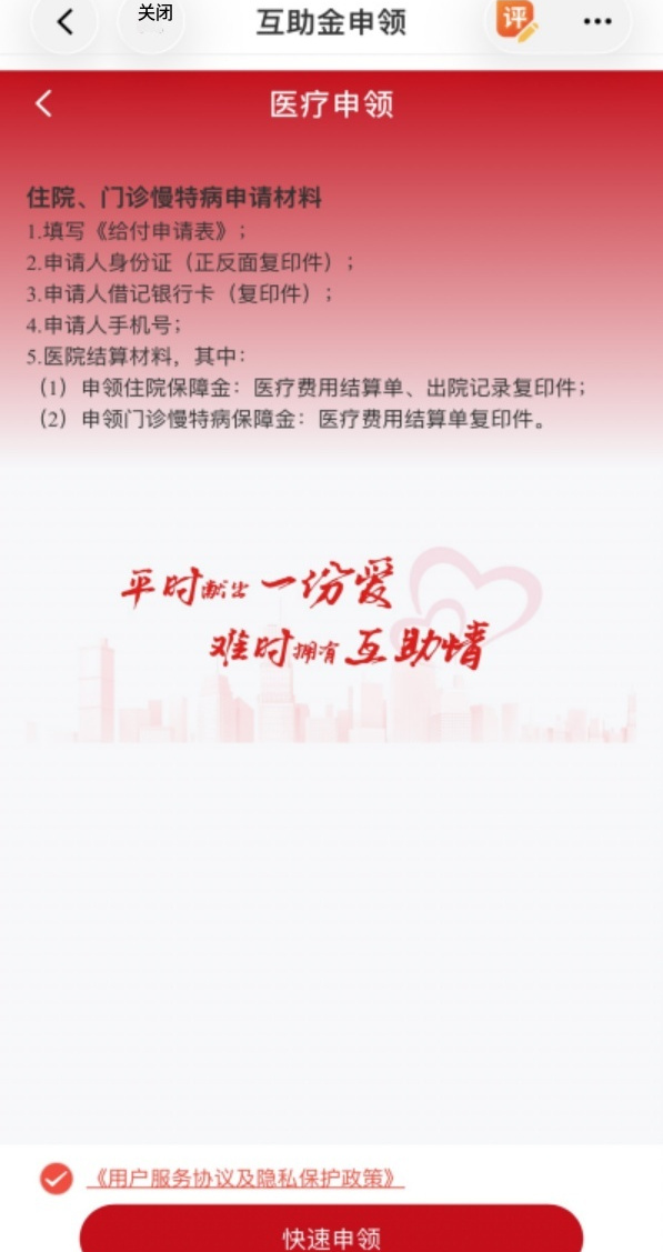 60346cb5240ba7b1f06cc9eae23bb678.jpg