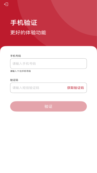 6e5477ff30de61d4e57914f7fa39e81b.png