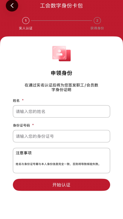 d9185609518b171de15dd8f254a6b810.png