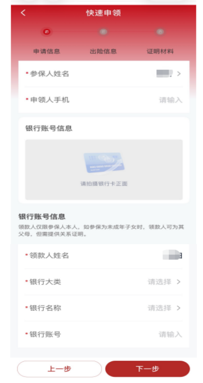 d02480bb8d335f7f3a92c384cc312db0.png