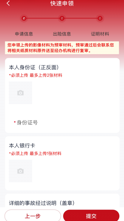 808392d73f59a8ed3d85a966b2ba6174.png