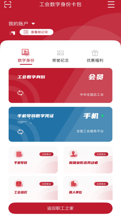 1bb657c51014592acdee7c576653d4bb.png